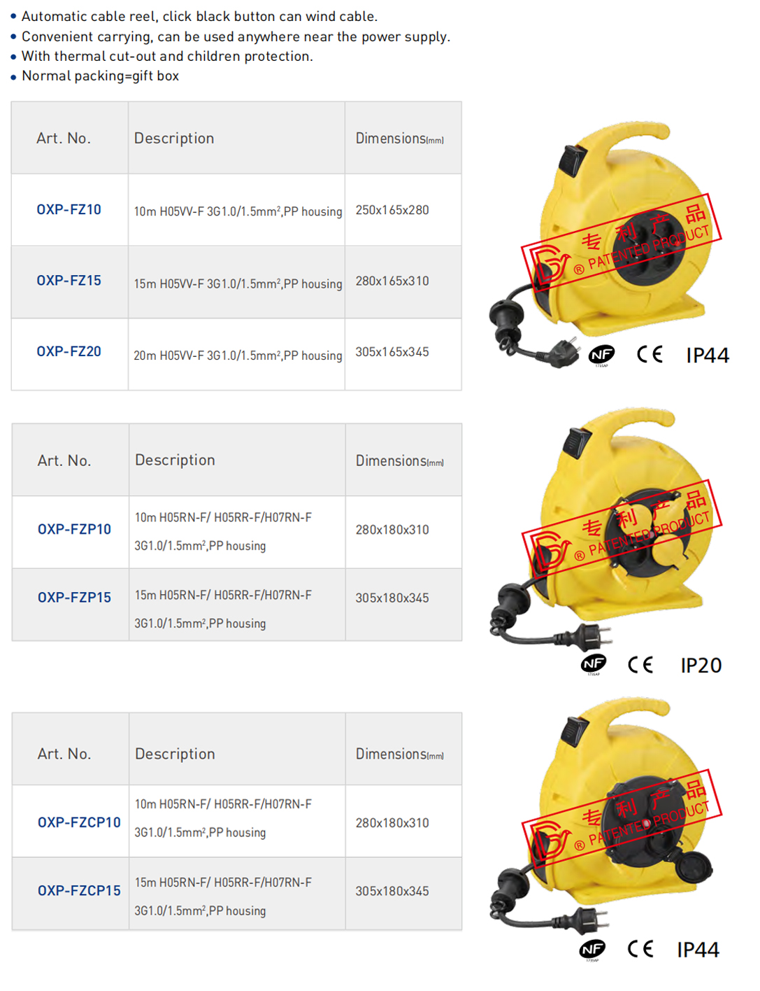 13-1-AUTOMATIC CABLE REEL.jpg