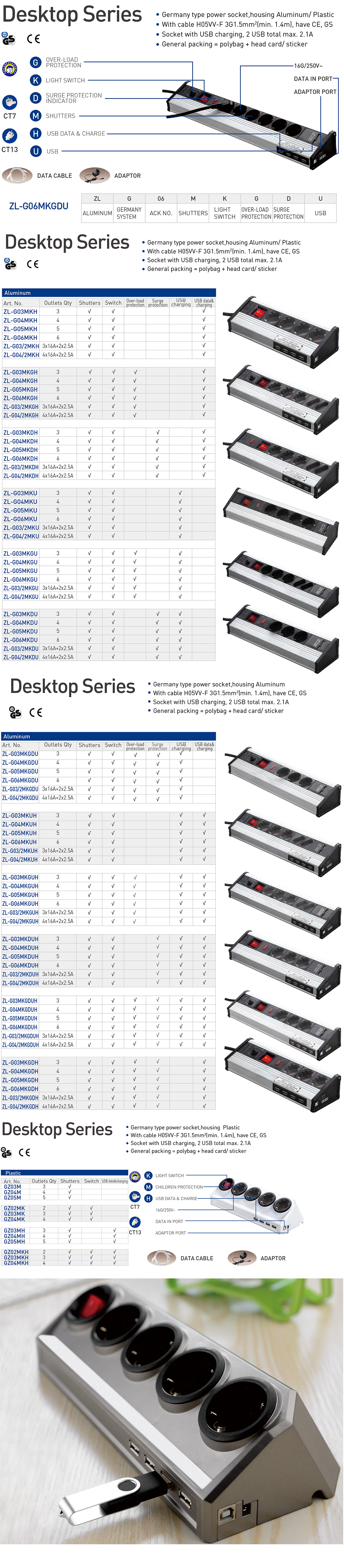 13-1-Desktop Series.jpg