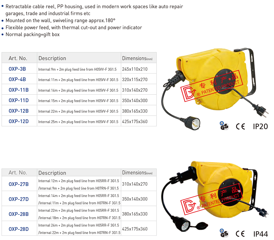 14-1-RETRACTABLE CABLE REEl.jpg