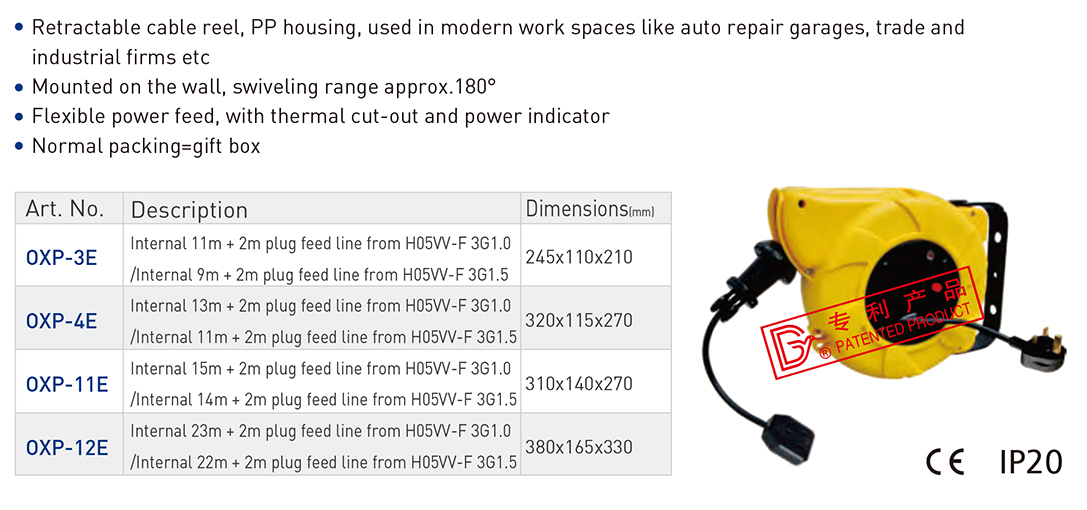 RETRACTABLE CABLE REEl.jpg