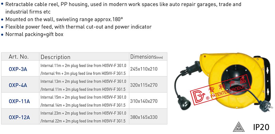 RETRACTABLE CABLE REEl.jpg